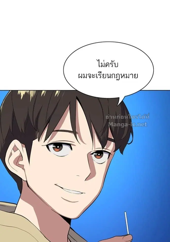 หน้า 13 จาก 118