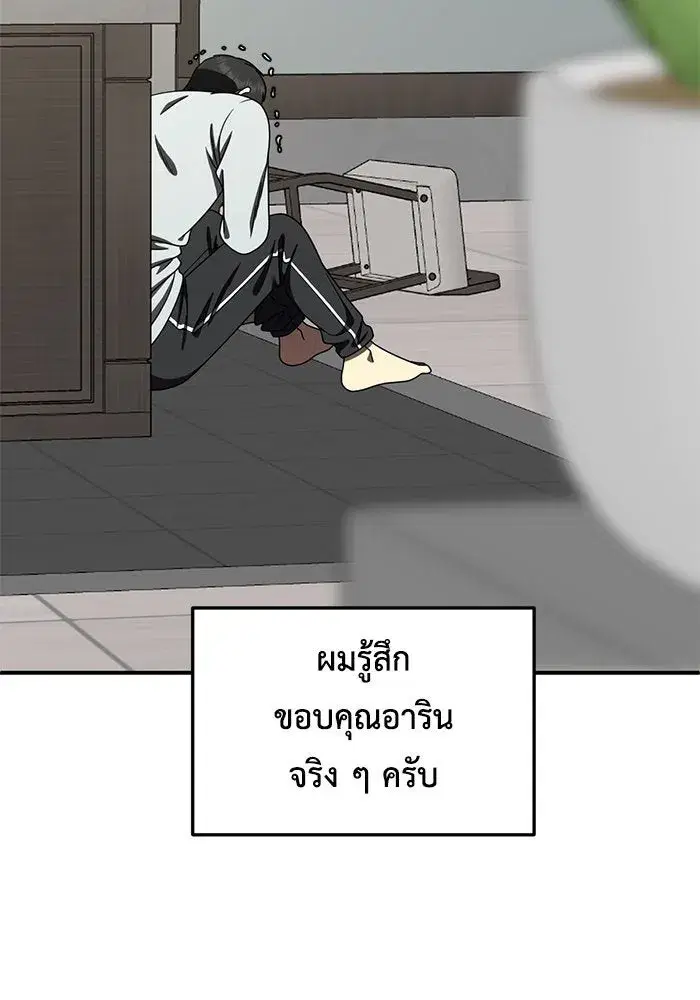 หน้า 40 จาก 177