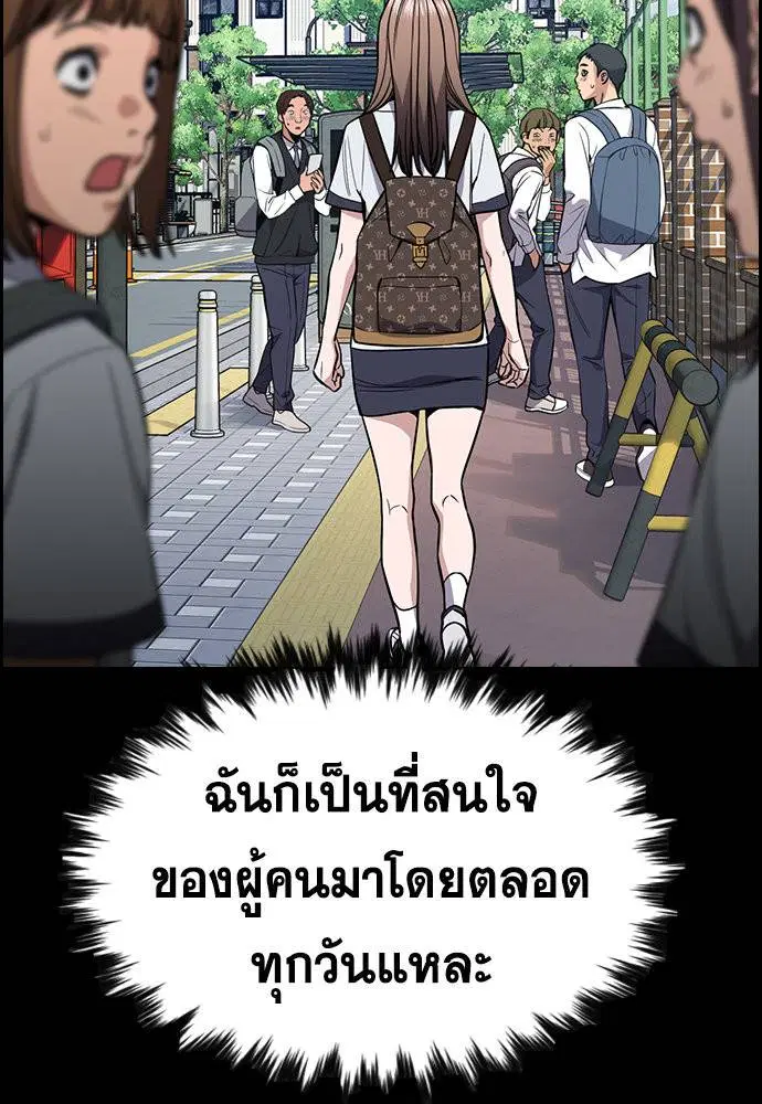 หน้า 32 จาก 129