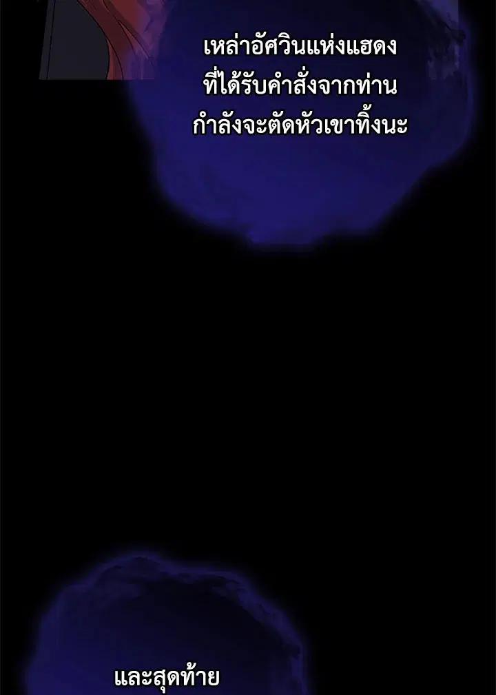 หน้า 14 จาก 122