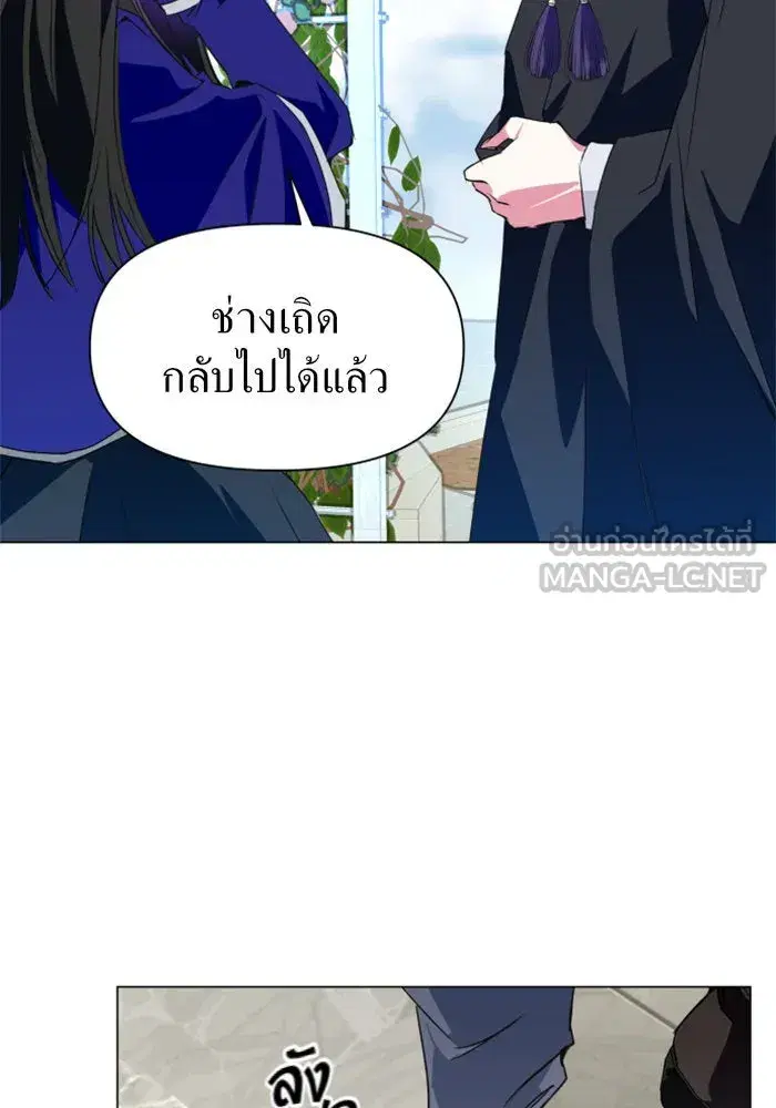 หน้า 30 จาก 113