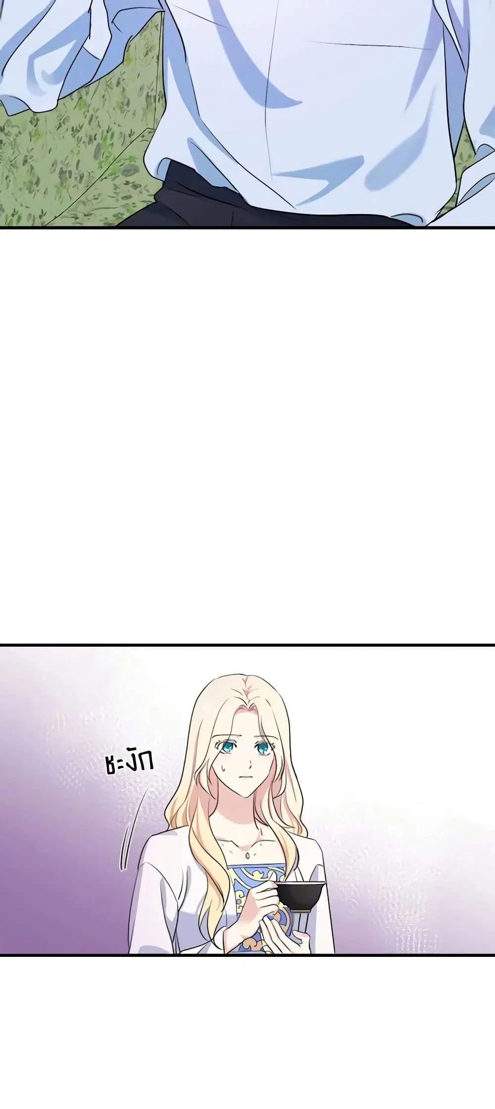 หน้า 22 จาก 45