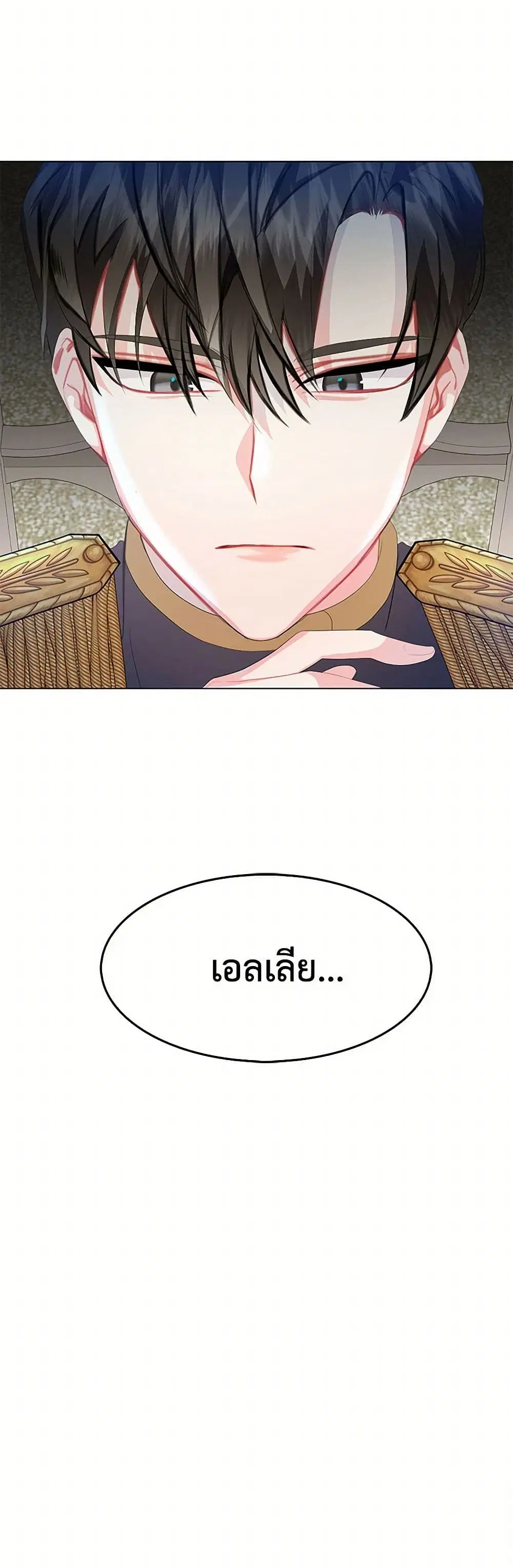 หน้า 45 จาก 46