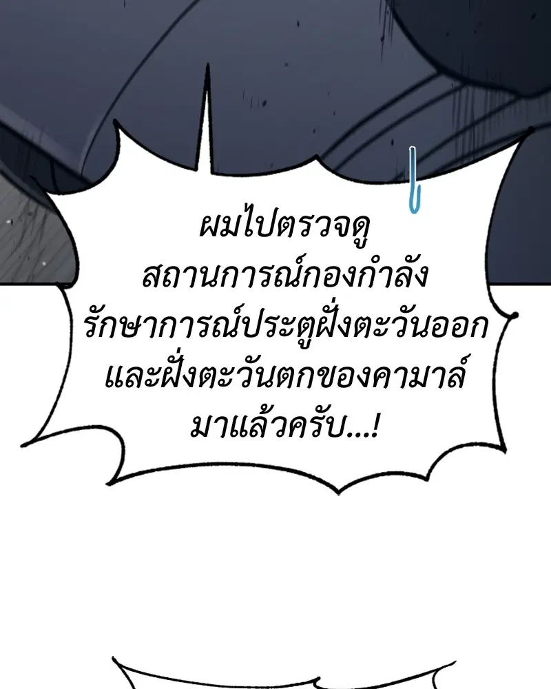 หน้า 10 จาก 125