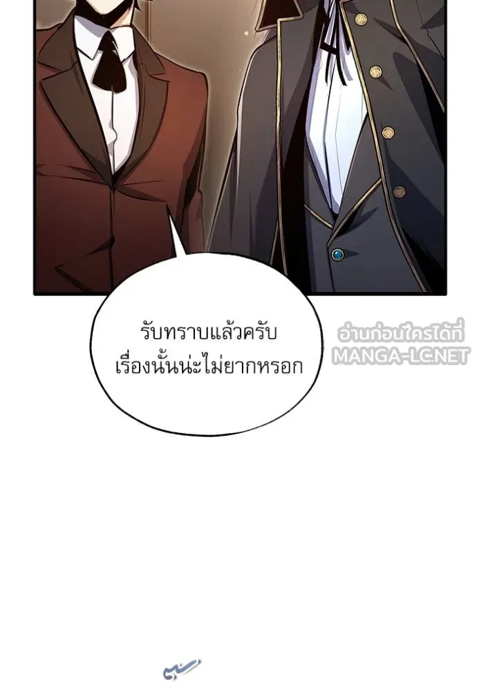 หน้า 81 จาก 141
