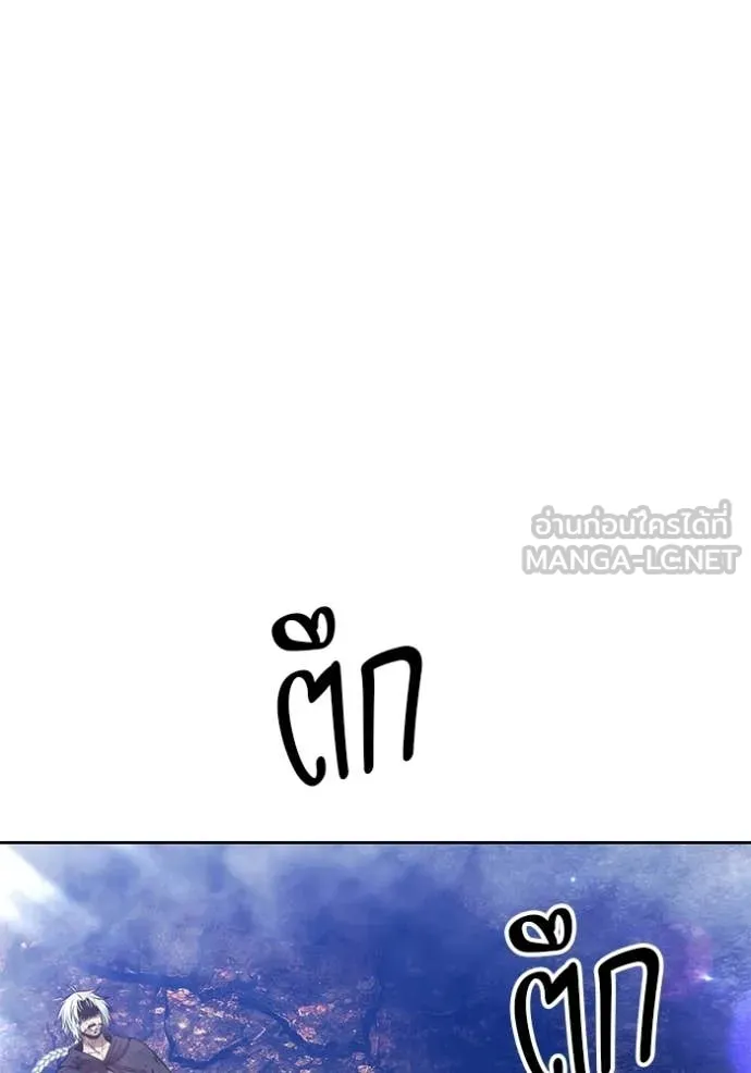 หน้า 16 จาก 421