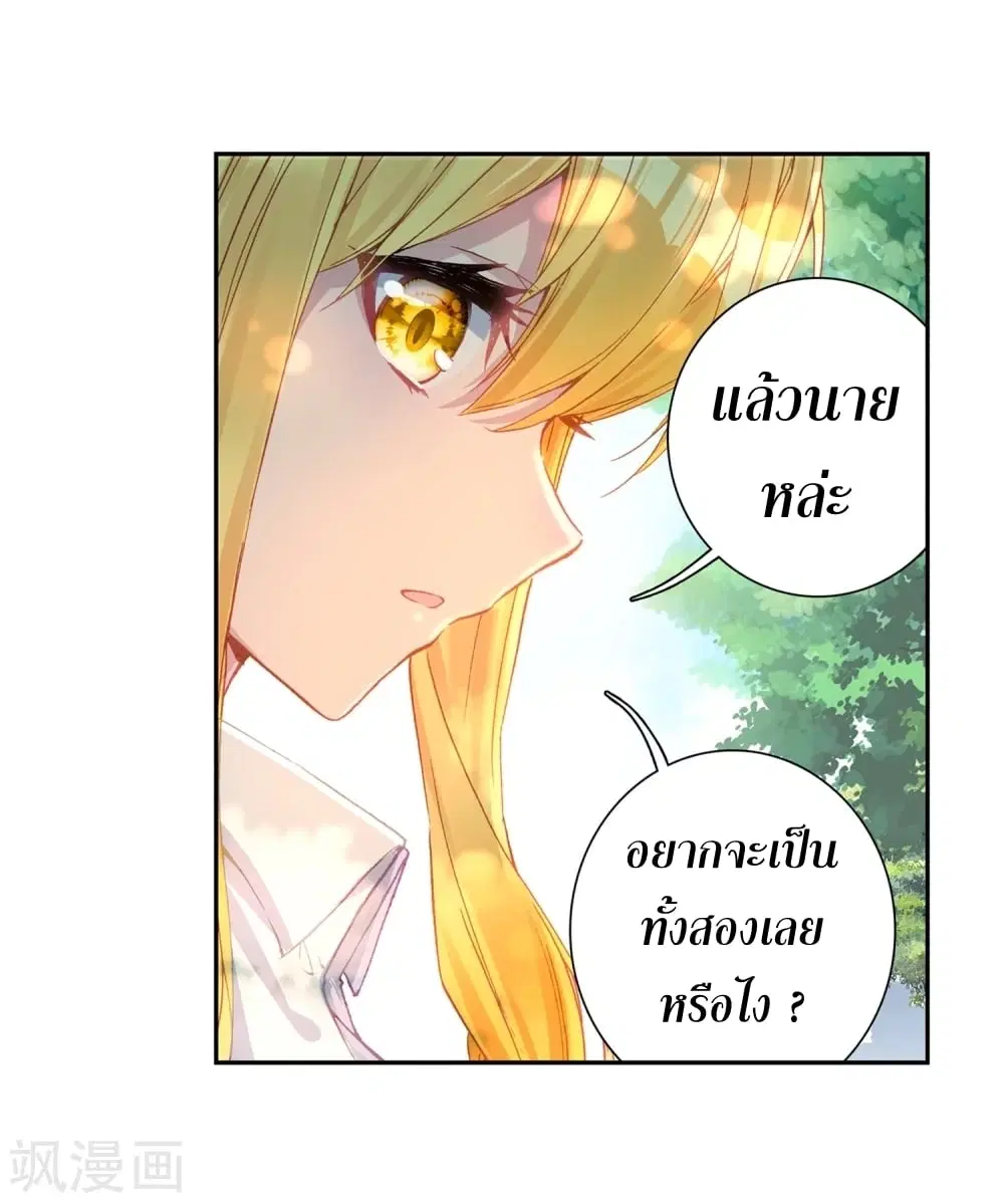 หน้า 19 จาก 40