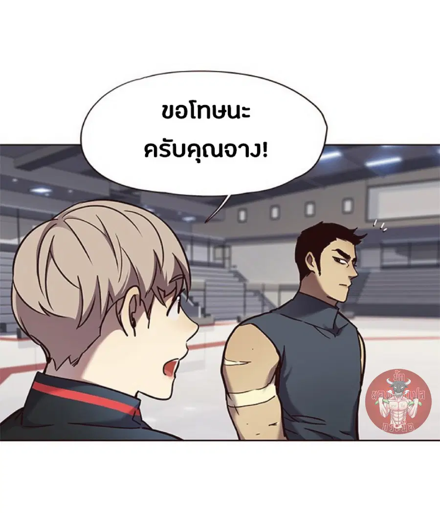 หน้า 44 จาก 80