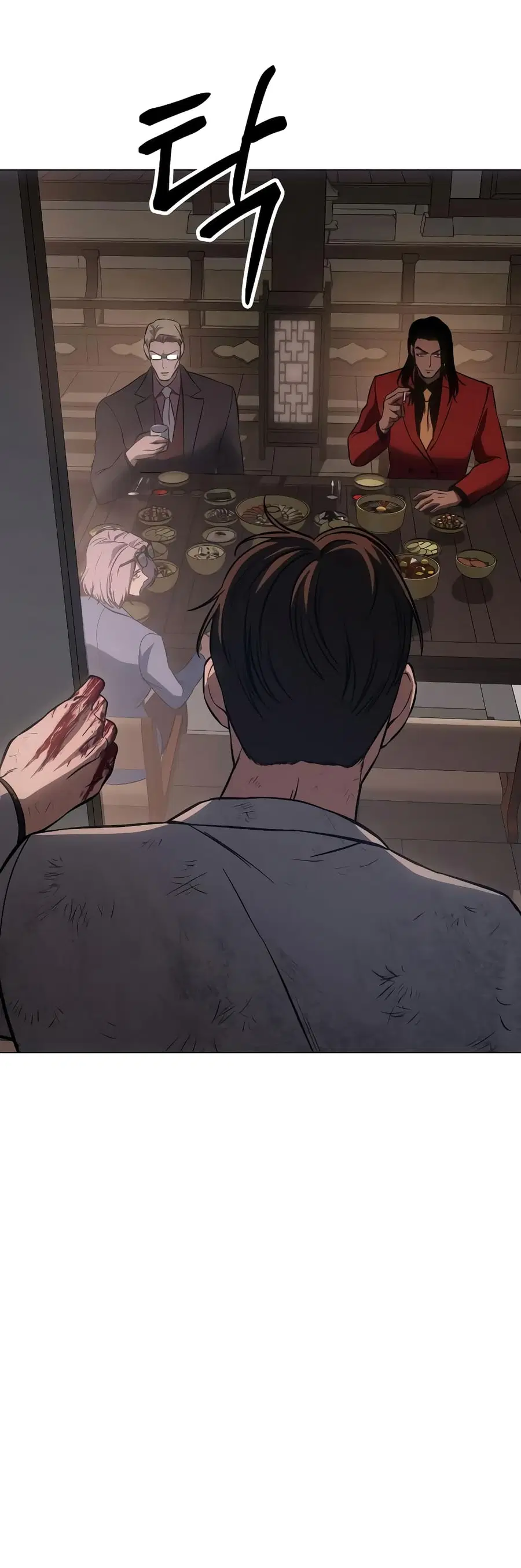 หน้า 94 จาก 100
