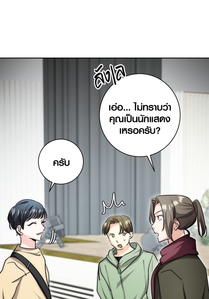 หน้า 103 จาก 150