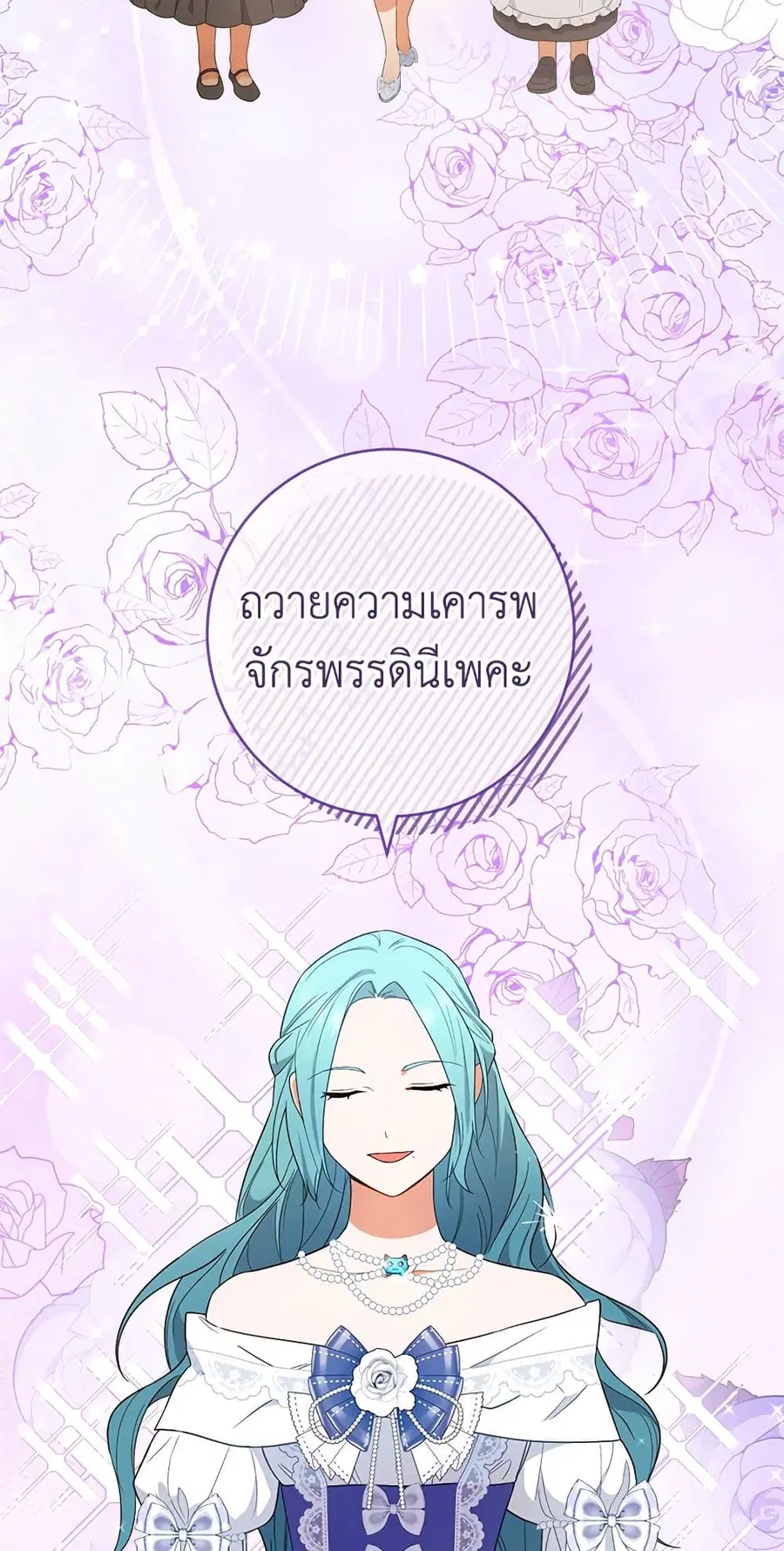 หน้า 24 จาก 58