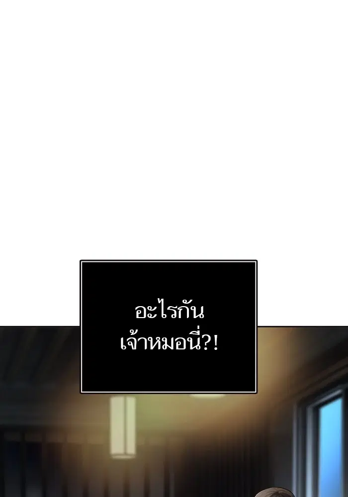 หน้า 10 จาก 168