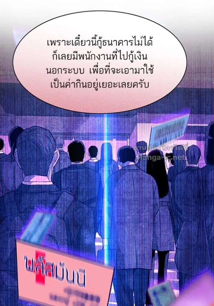 หน้า 103 จาก 131
