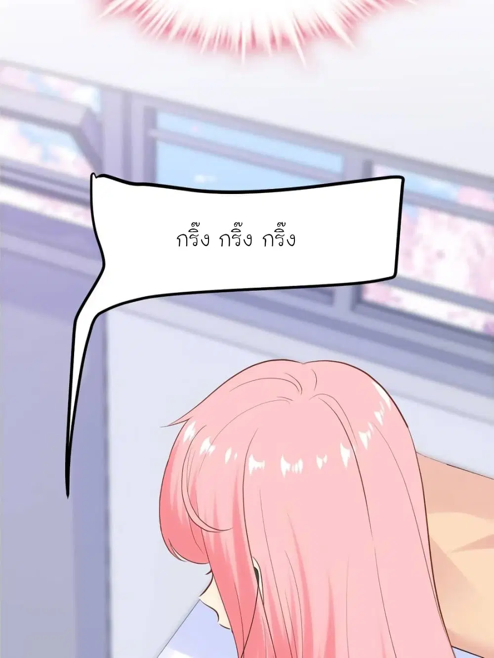 หน้า 42 จาก 92