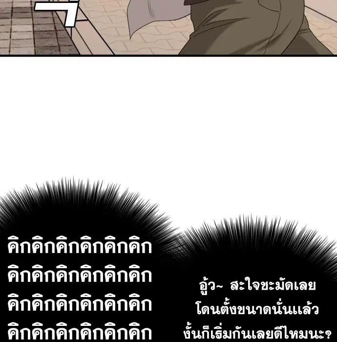 หน้า 137 จาก 188