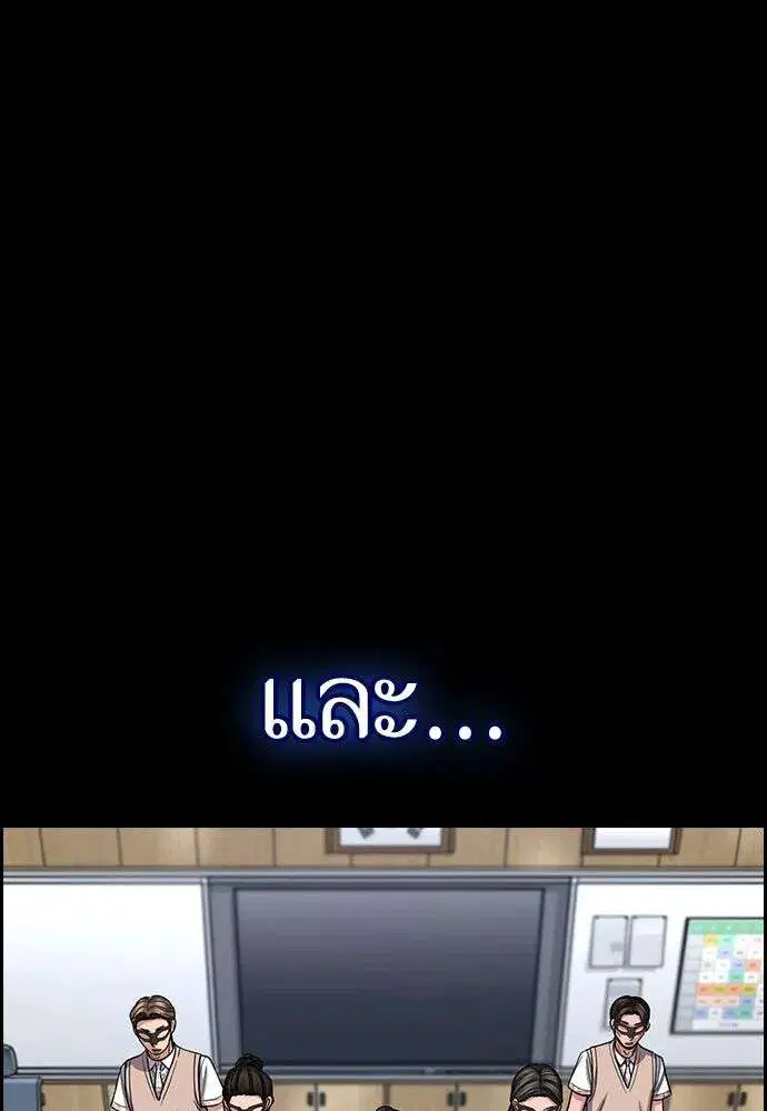หน้า 16 จาก 134