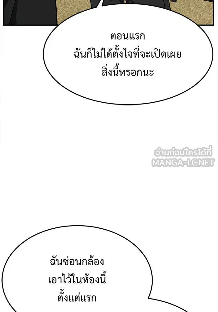 หน้า 60 จาก 199