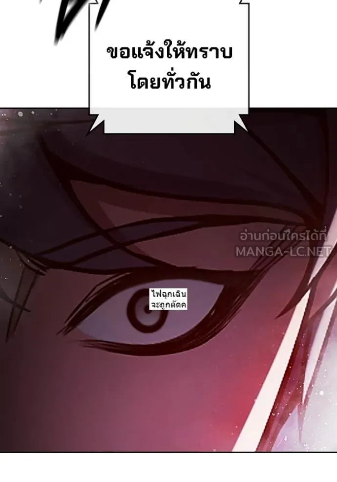 หน้า 142 จาก 226