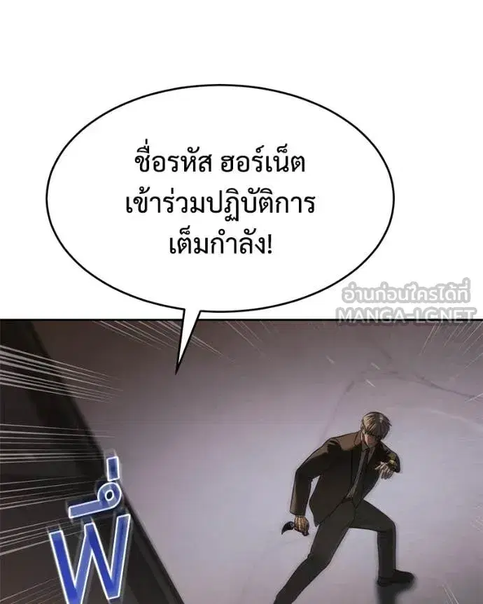 หน้า 97 จาก 200