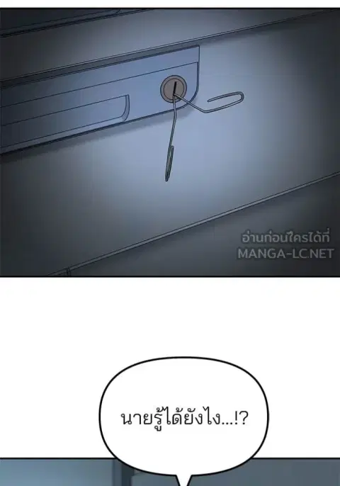 หน้า 131 จาก 167