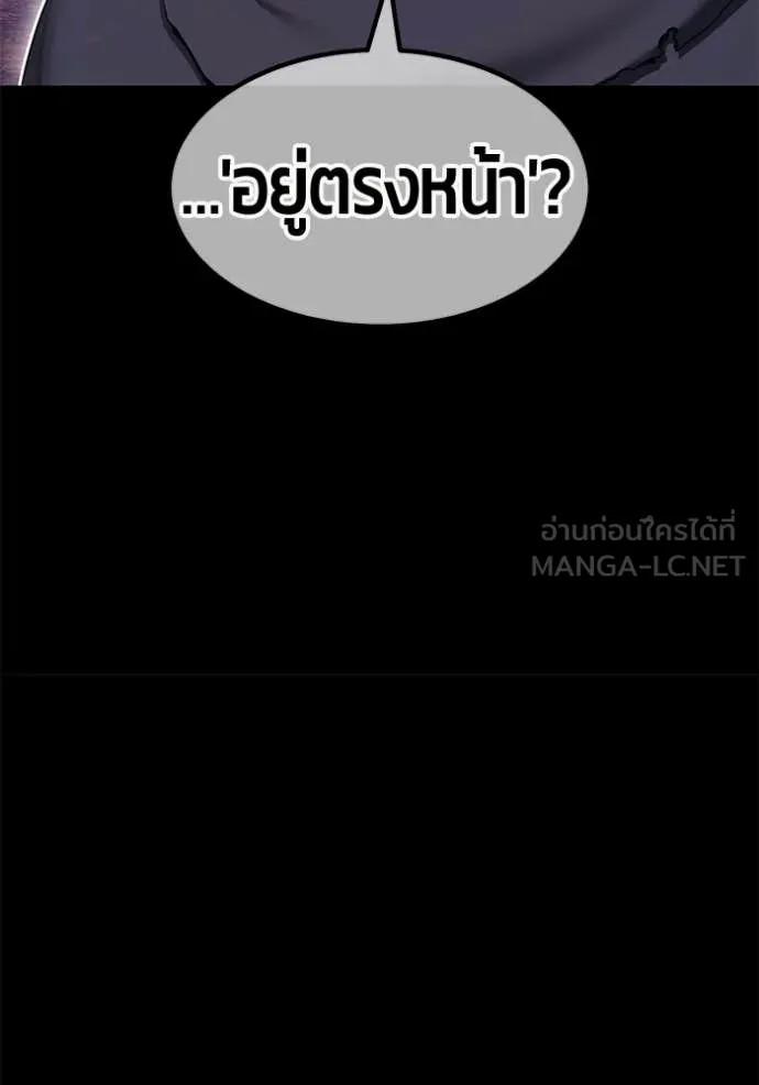 หน้า 44 จาก 429