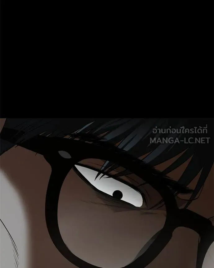 หน้า 176 จาก 211