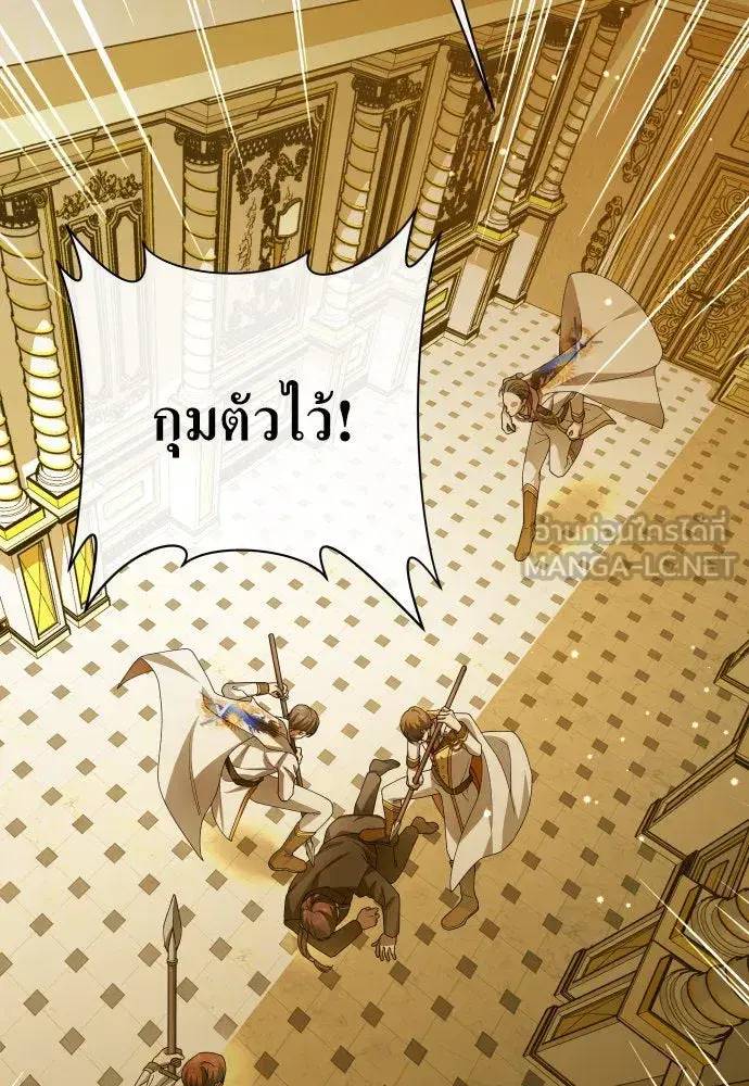 หน้า 111 จาก 185