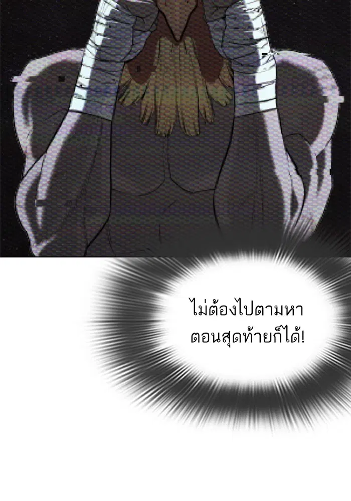 หน้า 106 จาก 172
