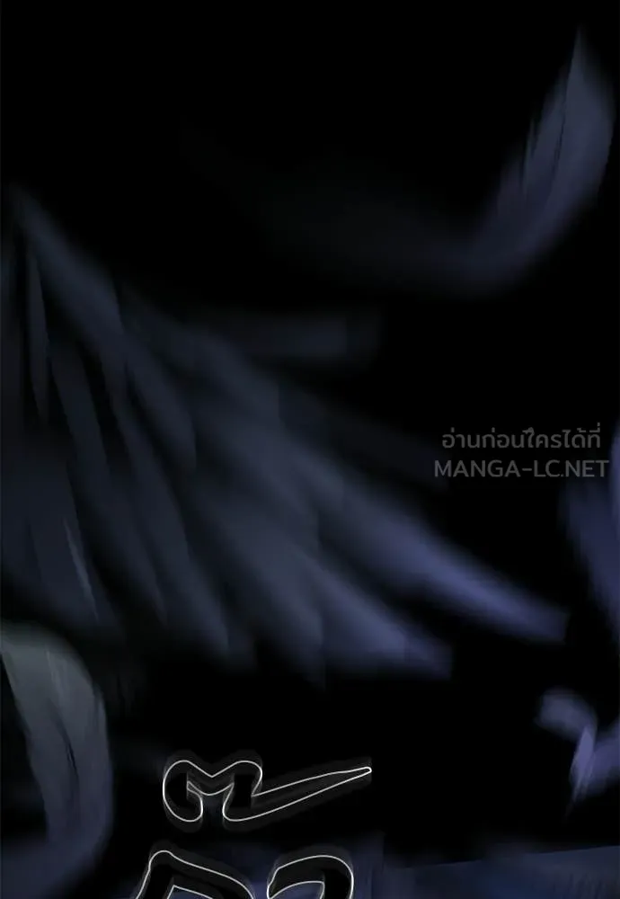 หน้า 139 จาก 188