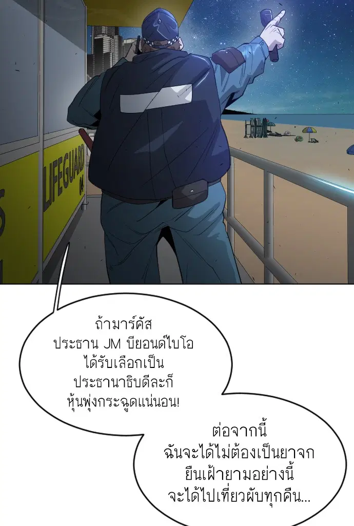 หน้า 26 จาก 134