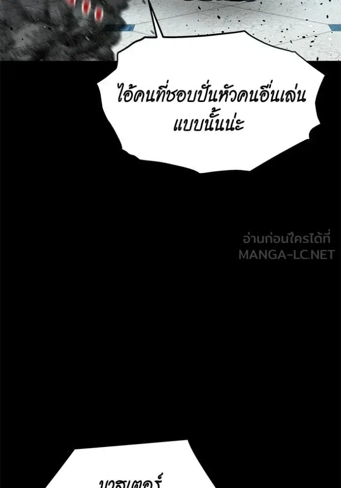 หน้า 115 จาก 147