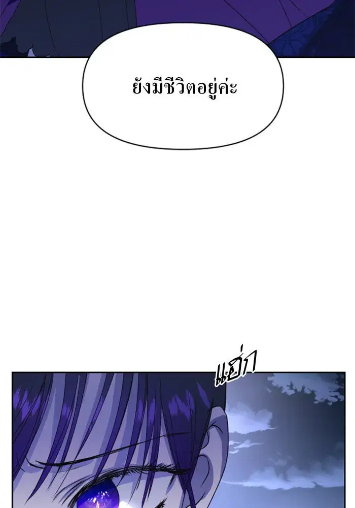 หน้า 92 จาก 170