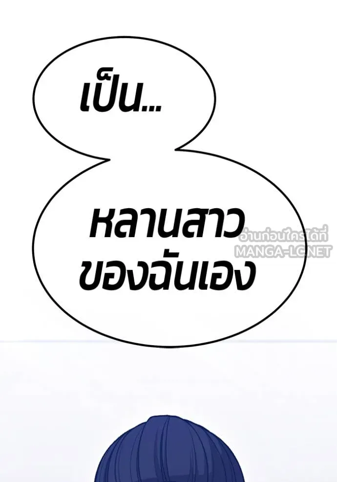 หน้า 17 จาก 444
