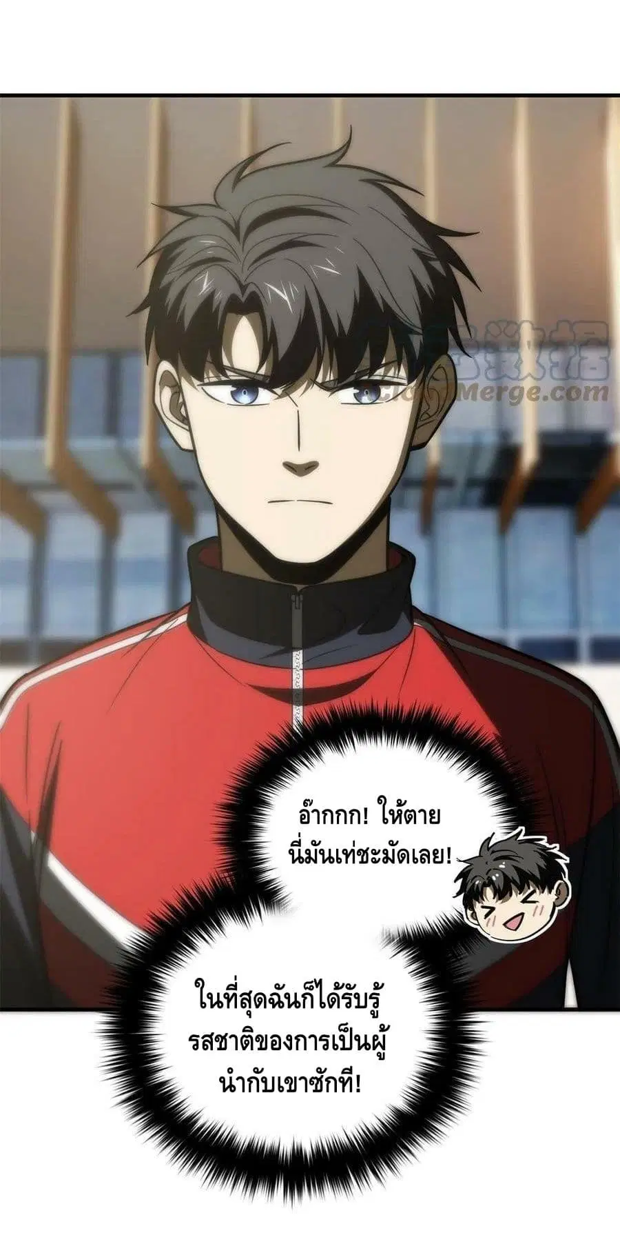 หน้า 41 จาก 42