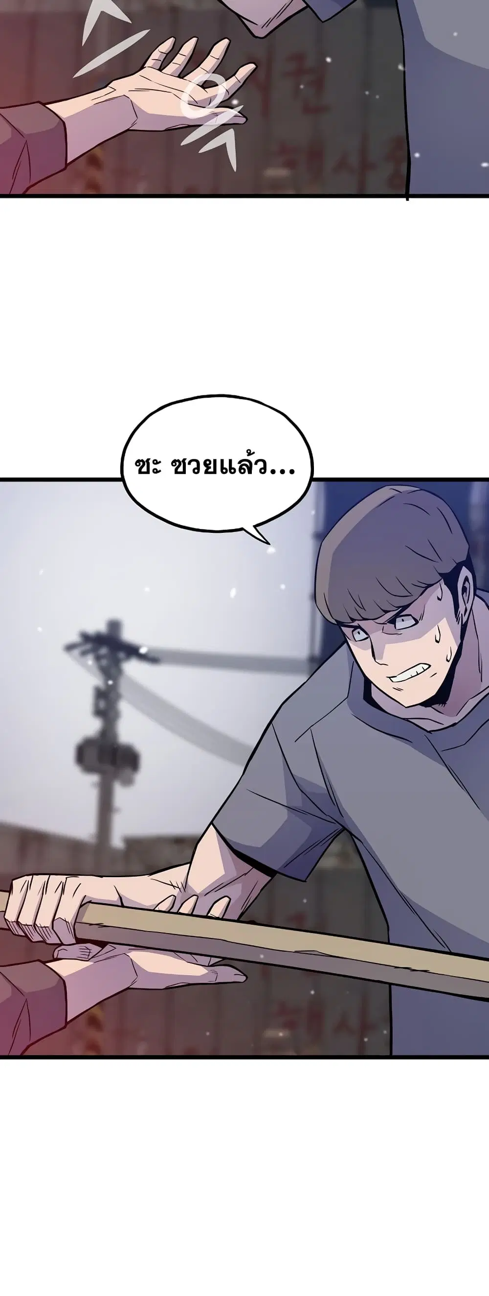 หน้า 16 จาก 62