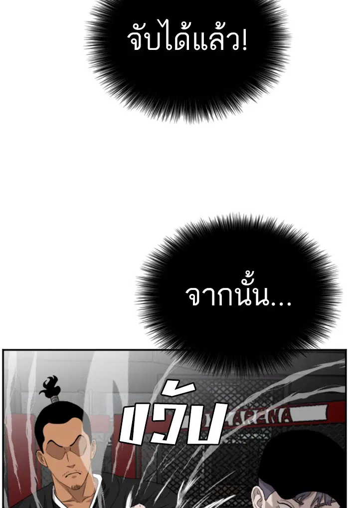 หน้า 43 จาก 128