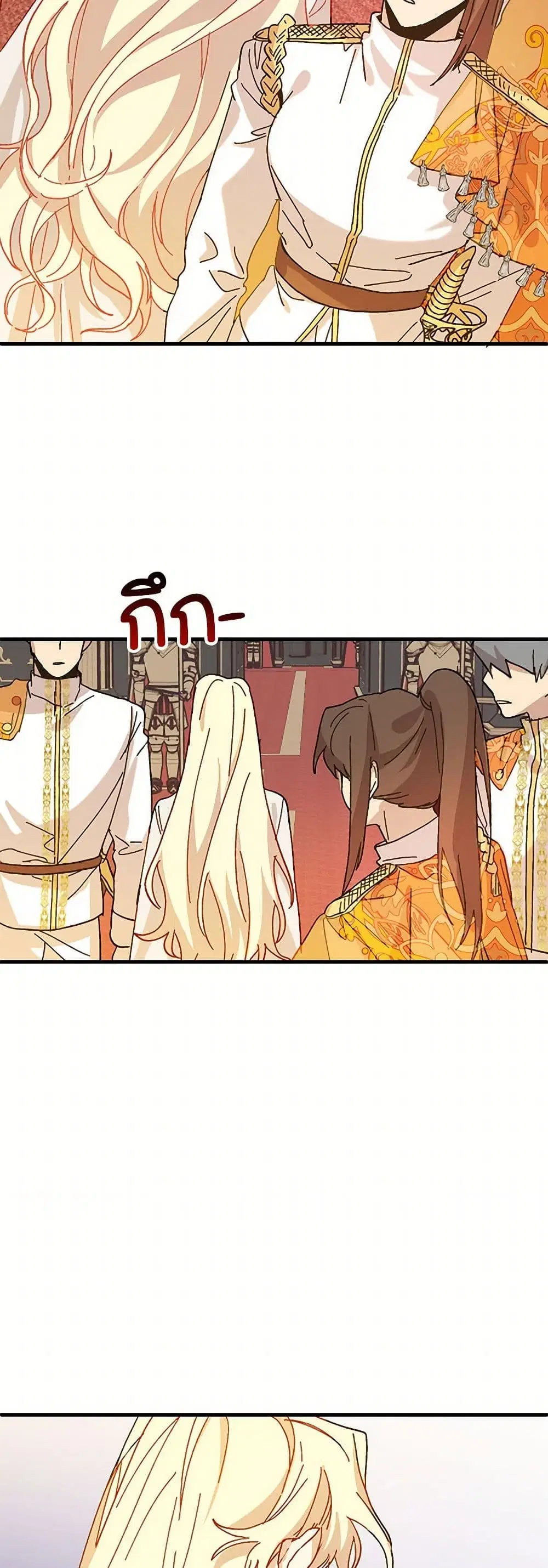 หน้า 4 จาก 47
