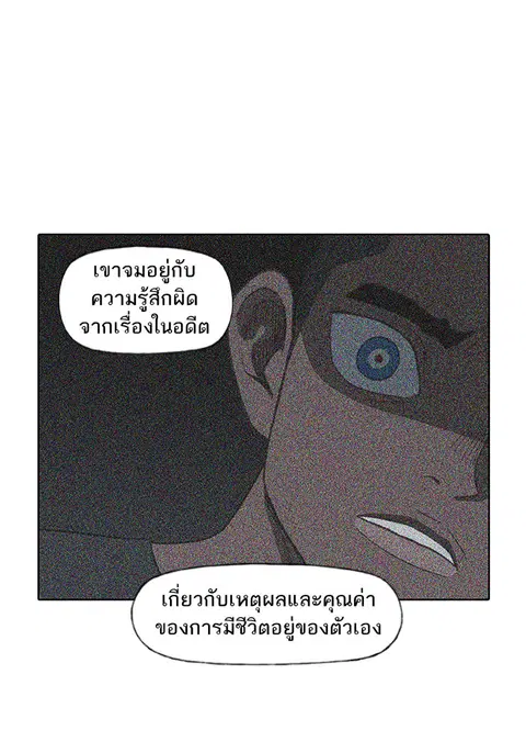 หน้า 74 จาก 106