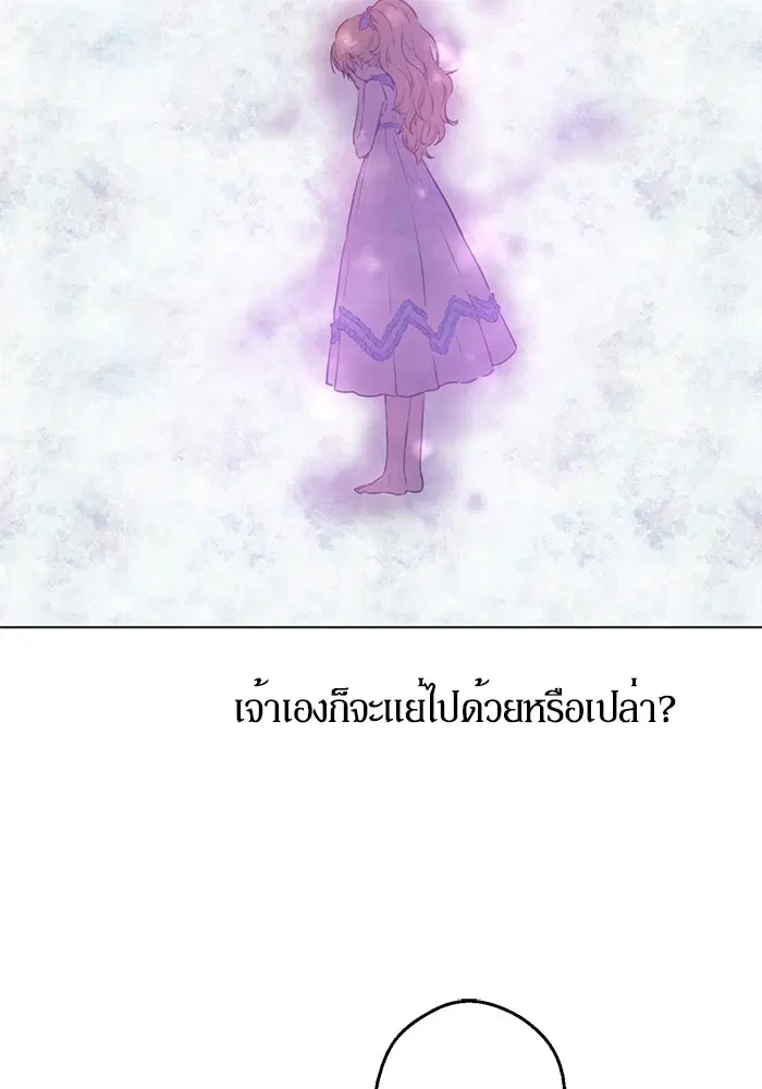 หน้า 37 จาก 80