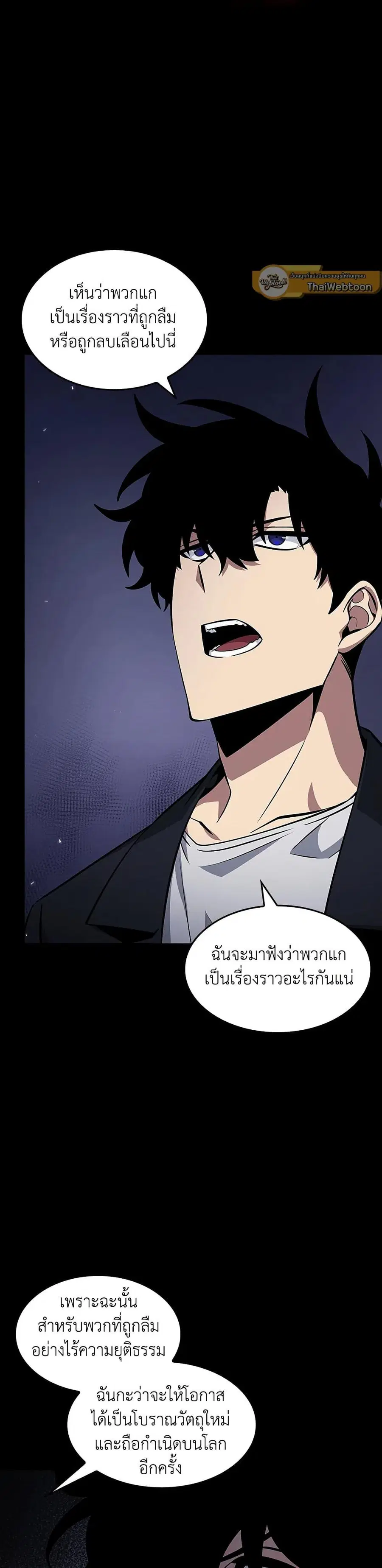 หน้า 4 จาก 35
