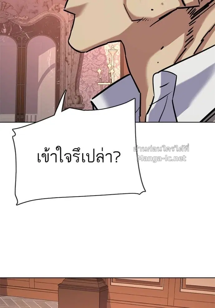 หน้า 87 จาก 160