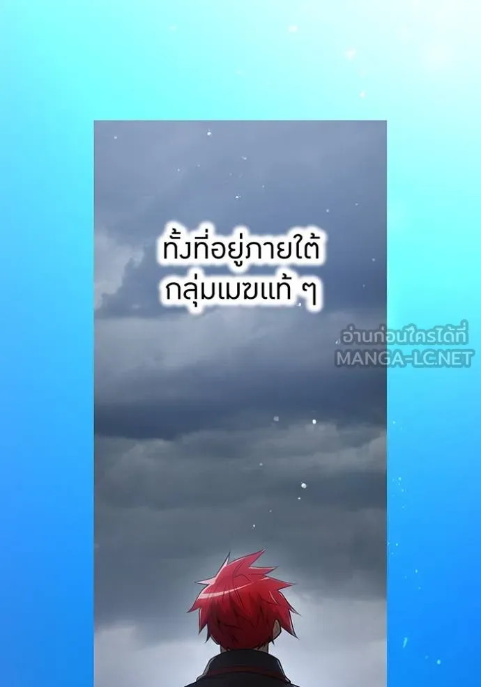 หน้า 110 จาก 162
