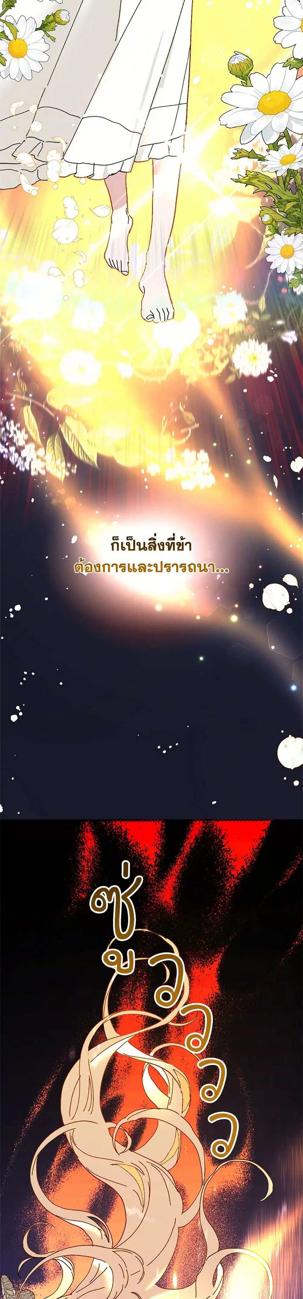 หน้า 10 จาก 48