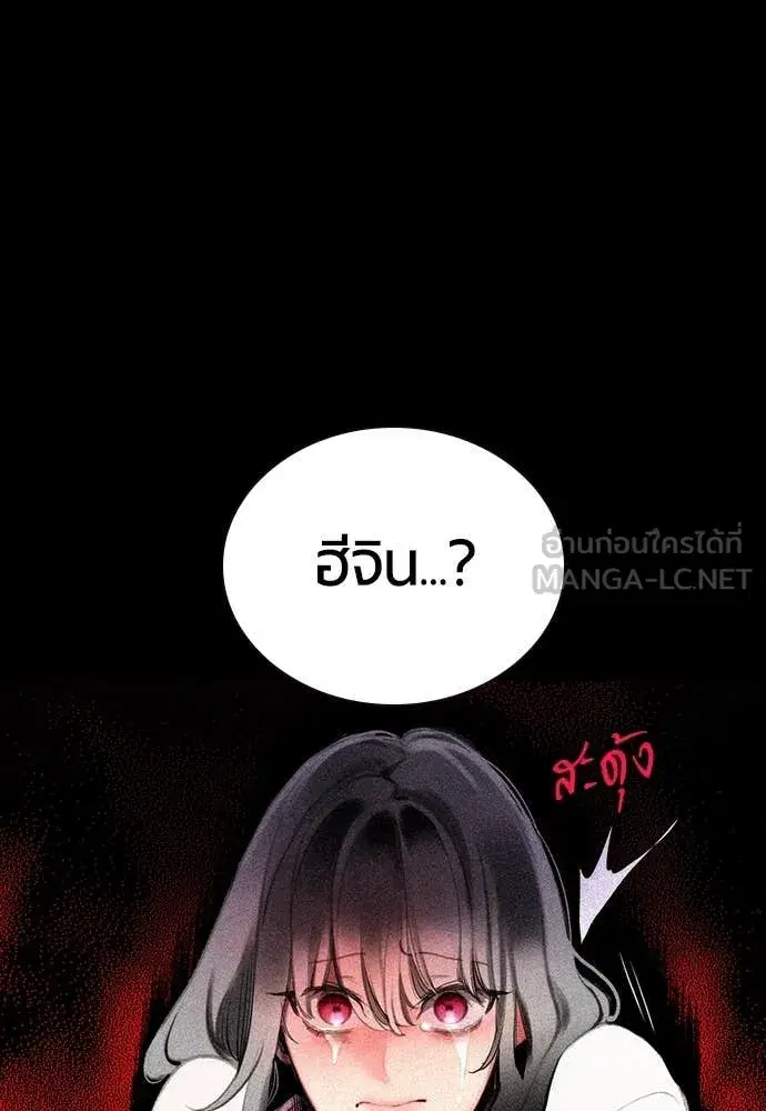 หน้า 7 จาก 203
