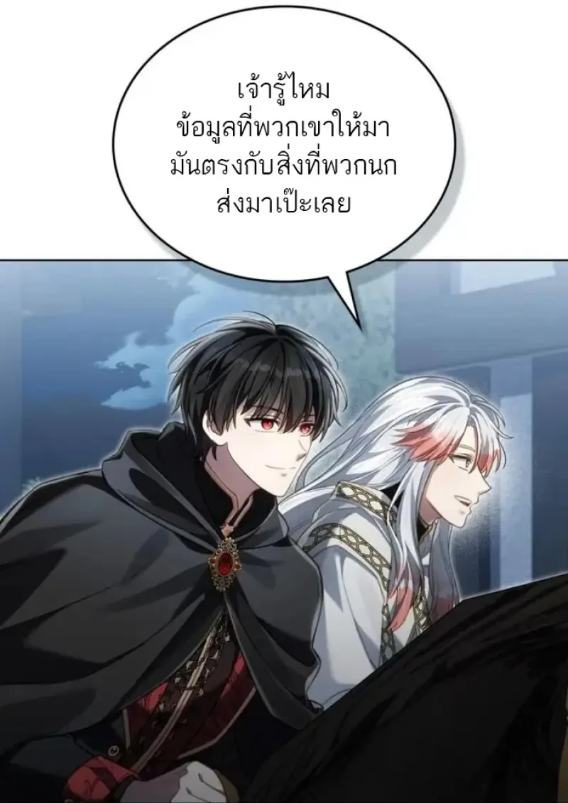 หน้า 67 จาก 99