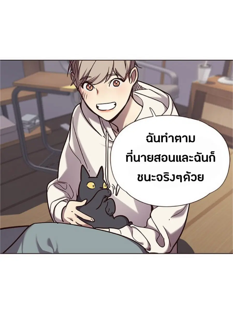 หน้า 50 จาก 69