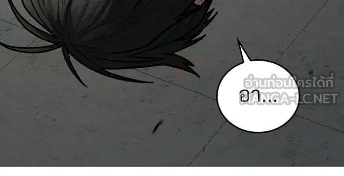 หน้า 51 จาก 207