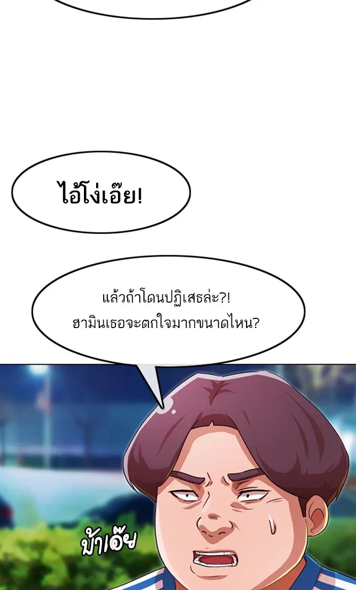 หน้า 60 จาก 129