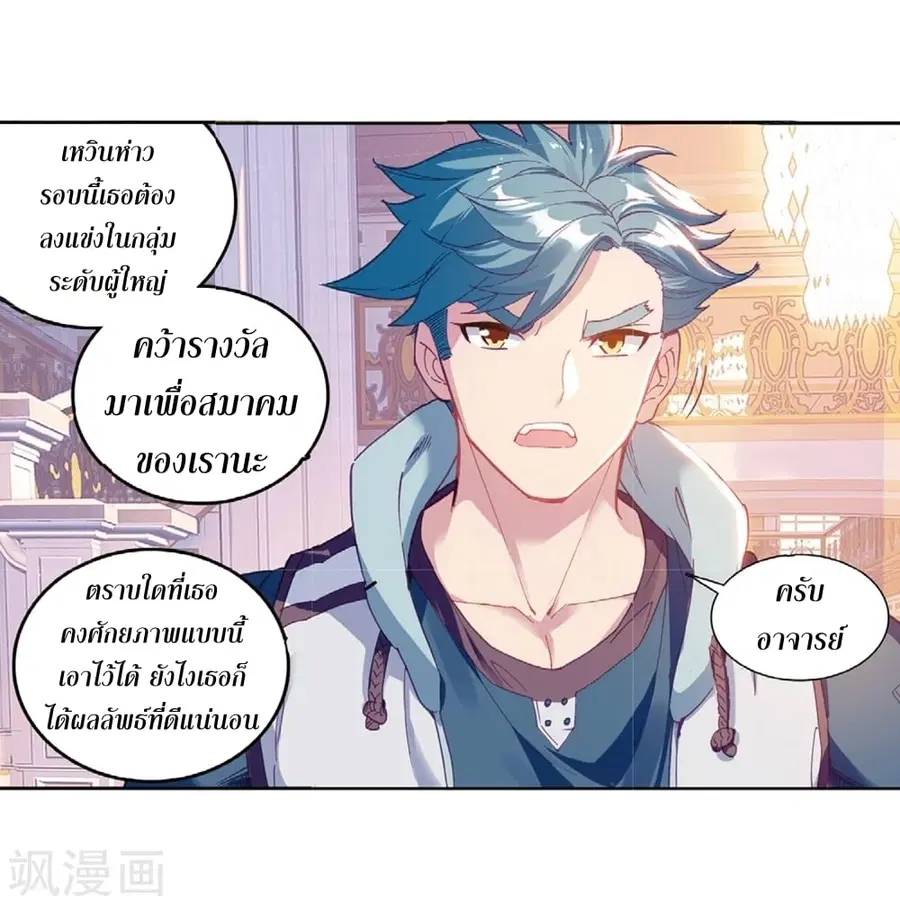 หน้า 22 จาก 40