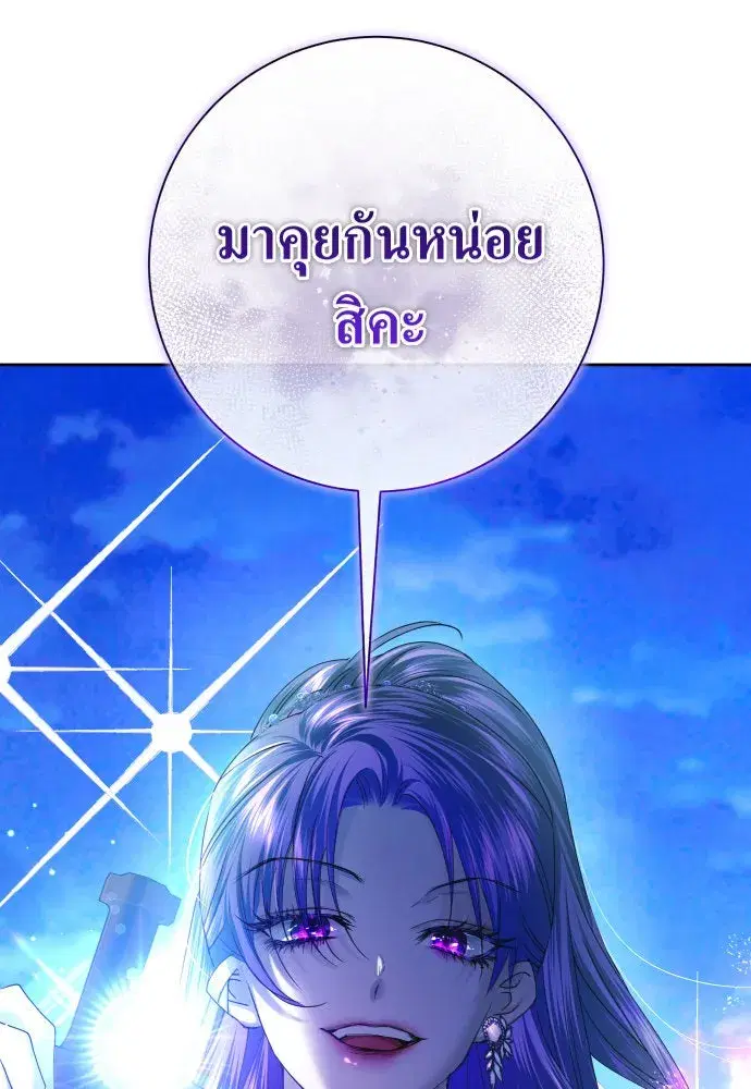หน้า 5 จาก 177